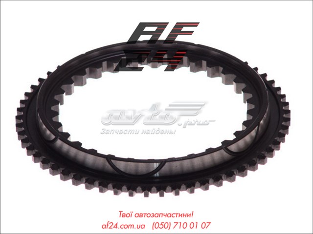 Купити 1312304056 ZF Parts Кільце синхронізатора