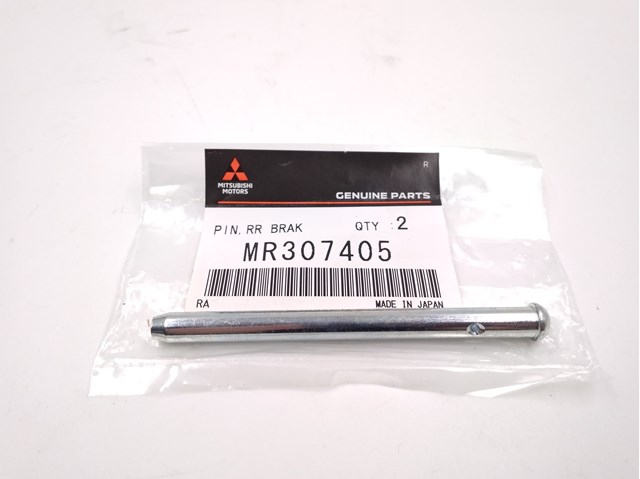 Ремкомплект заднего суппорта MITSUBISHI MR307405 Ремкомплект заднего суппорта MITSUBISHI MR307405