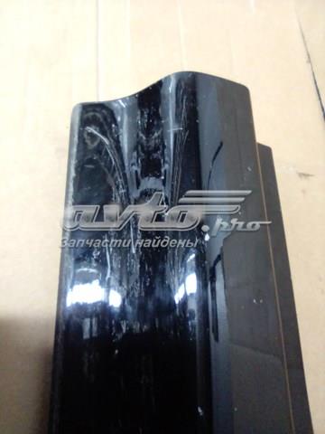  Land Rover LR077212