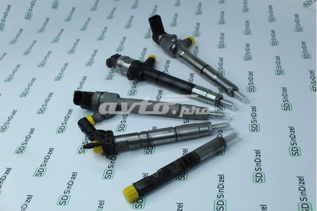 Купити 0445115042 Bosch Форсунка дизельна в зборі, розпилювач + тримач