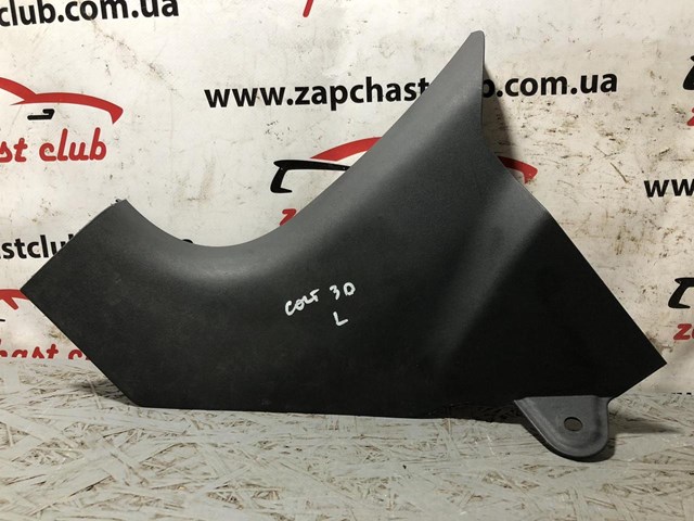  Mitsubishi MR951599ZZ ціна, від 8.26 USD