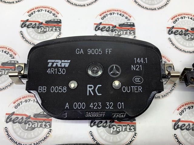 Задні гальмівні колодки A0004207703 Mercedes