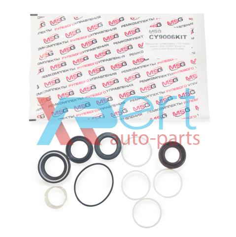 Купити CY9006KIT MSG Ремкомплект рульової рейки (механізму) г/у, (комплект ущільнень)