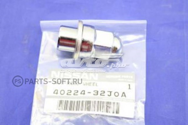 Купити 4022432J0A Nissan/Infiniti 