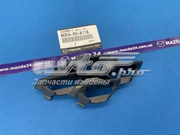 Купити BCKA50A11A Mazda 