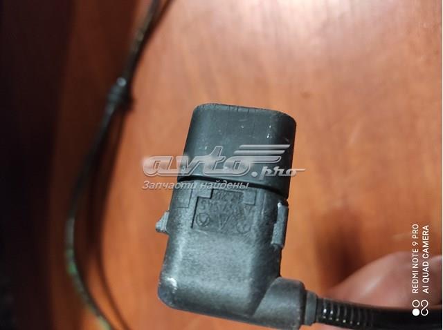  Mercedes A0575451728