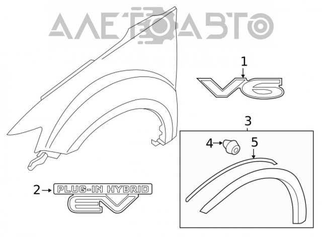 Молдинг передньої арки колеса, правий FPS FP4824378 ціна, від 23.29 USD