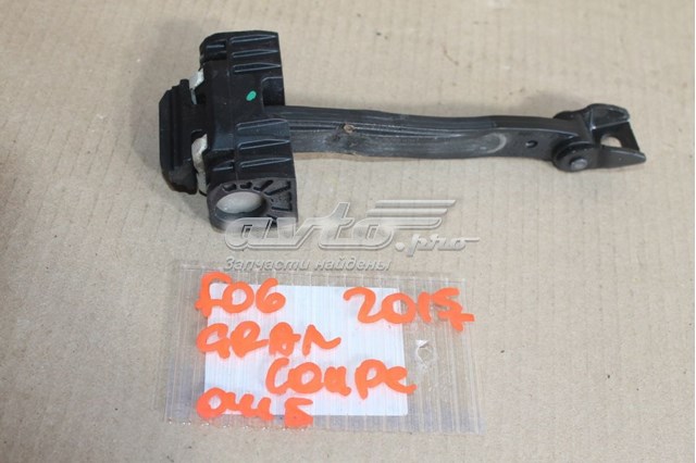  BMW 51217275374 ціна, від 19.05 USD