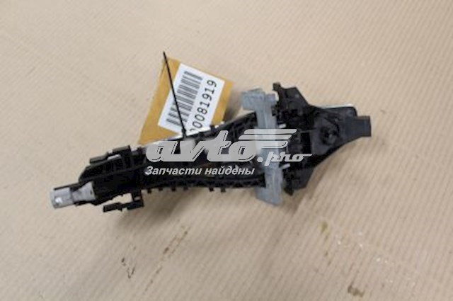  Land Rover LR046326 ціна, від 38.14 USD