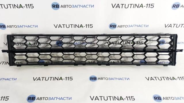 Решітка переднього бампера, центральна FPS FP6415923