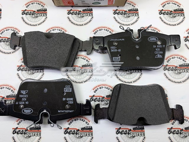 Купити LR123519 Land Rover Задні колодки