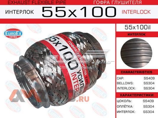 Гофра 55X100IL Euroex