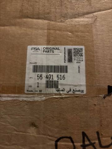  55491516 General Motors