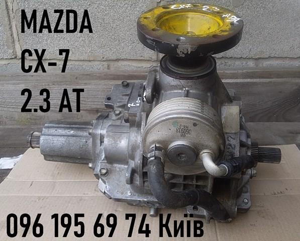  Mazda LN0327500D ціна, від 481.44 USD