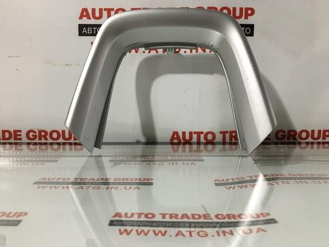  Ford DS73F045P26