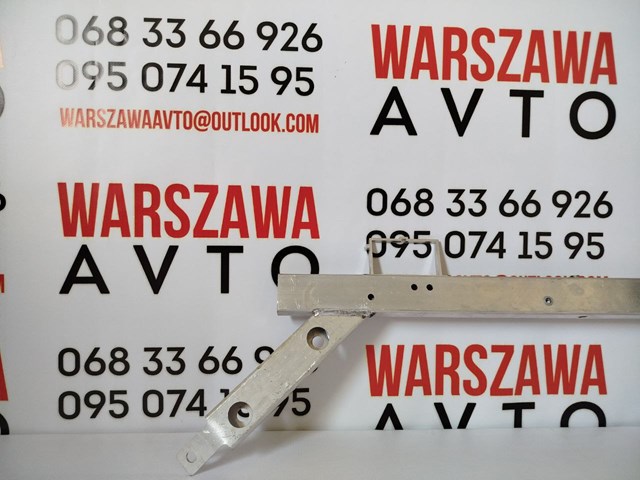 Рамка радіатора верхня Signeda PVV30014A ціна, від 50.68 USD