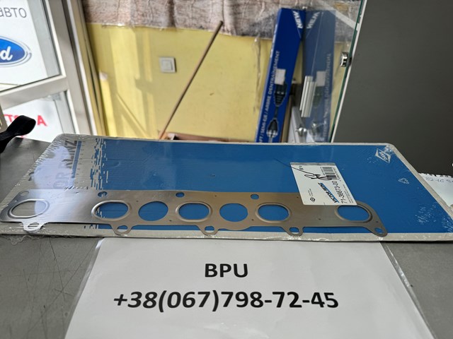 LKG100470 Britpart Прокладка випускного колектора