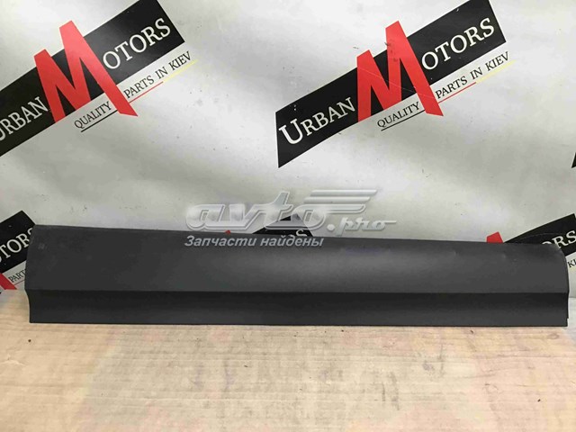  Land Rover LR082943 ціна, від 41.44 USD