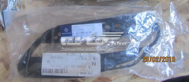 Купити A2218851653 Mercedes 