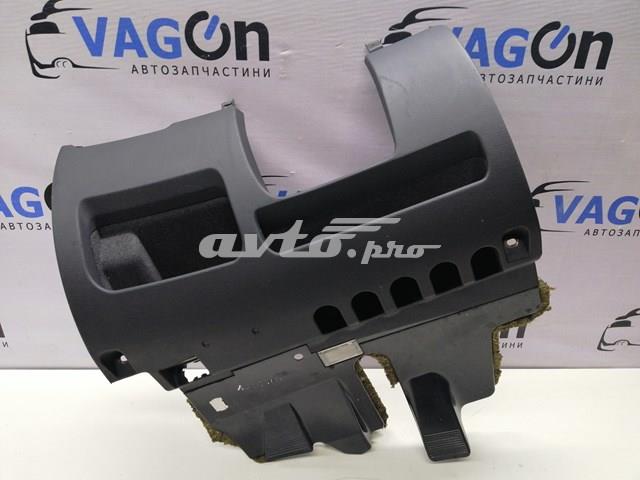  4B1863075 VAG