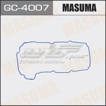  Masuma GC4007 ціна, від 8.46 USD