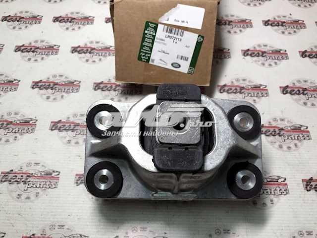 Подушка (опора) двигуна, права нижня LR072113 Land Rover