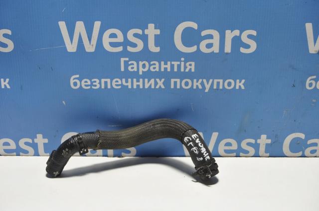 LR074126 Land Rover 