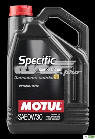 Моторне масло 838651 Motul
