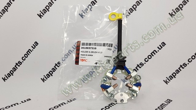 55280E6120 Hyundai/Kia 
