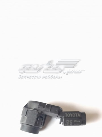  Toyota 8934108010C0