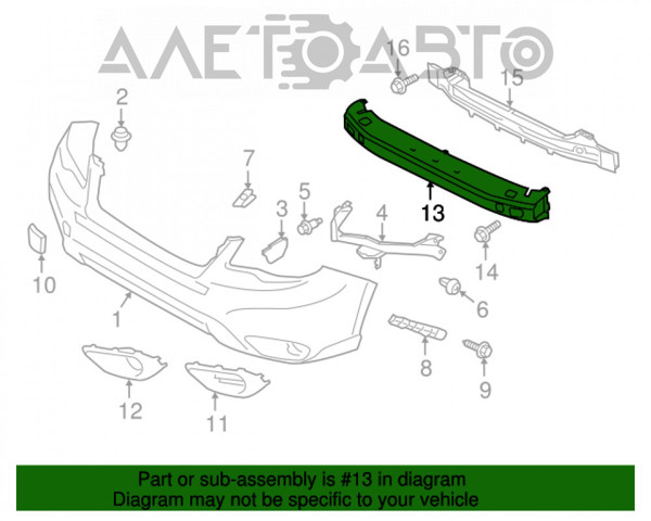 Абсорбер (наповнювач) бампера переднього FPS FP6728941