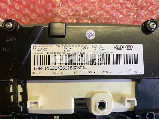  VAG 4H0947135BR ціна, від 58.43 USD