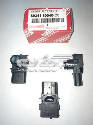  Toyota 8934160040C1 ціна, від 311.19 USD