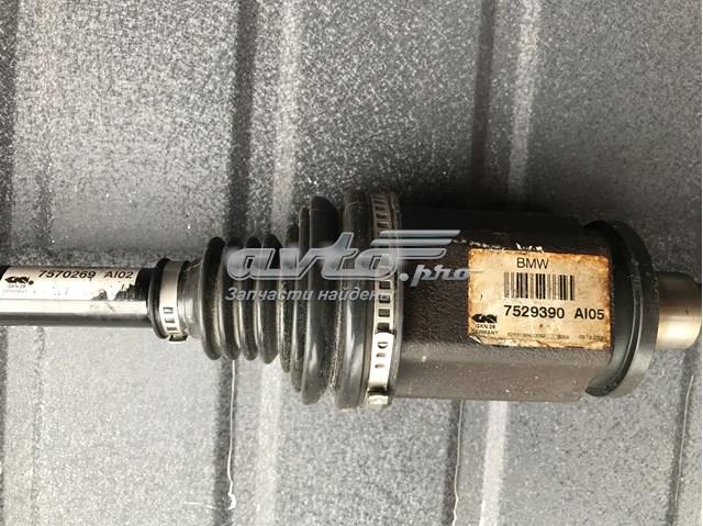 Купити 7529390 BMW 