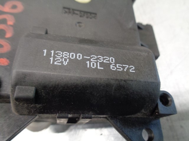 Купити 1138002320 Subaru Двигун заслінки рециркуляції повітря
