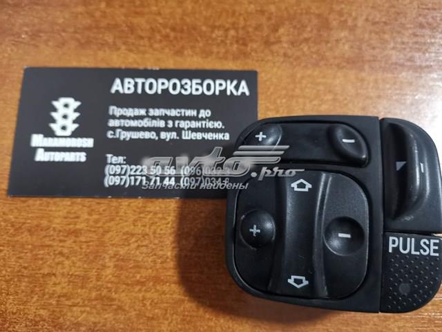  Mercedes A2158207210 ціна, від 112.49 USD