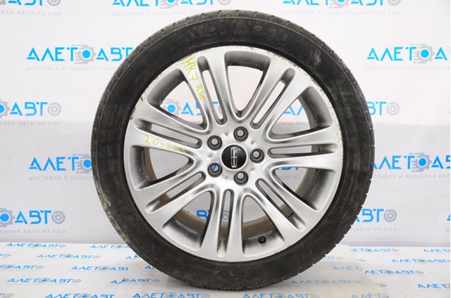  Ford DP5Z1007A