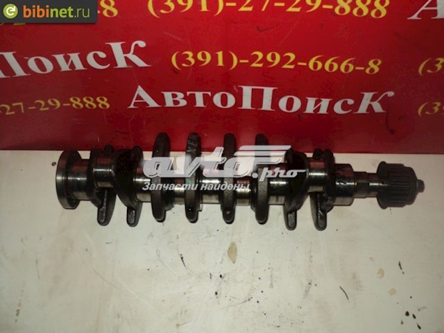 Колінчастий вал General Motors 55354227