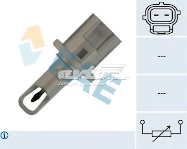 AB35558 NTN Підшипник вторинного вала коробки