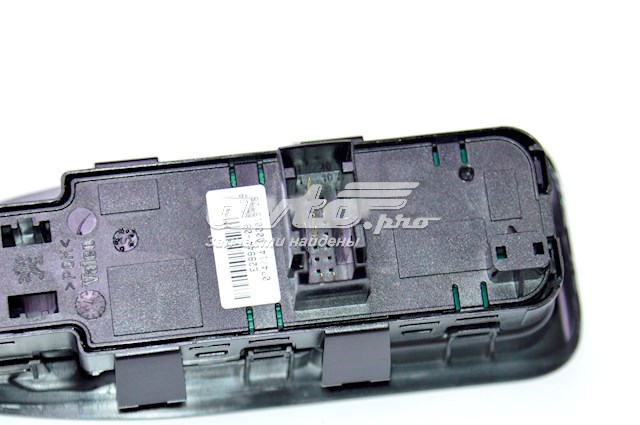 Купити 6554ZG Peugeot/Citroen 