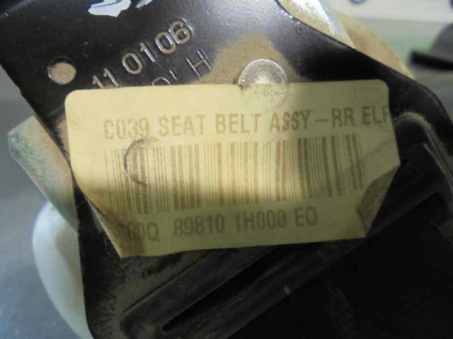  Hyundai/Kia 898101H000 ціна, від 4.23 USD