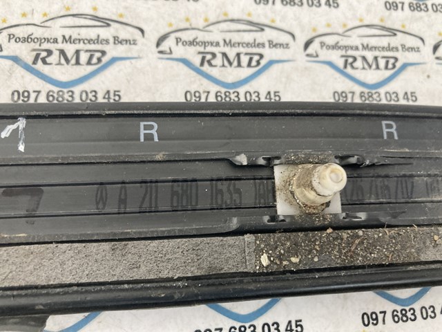 Купити A2116801635 Mercedes 