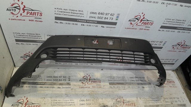 5212916903 Toyota 