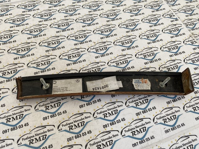  Mercedes A2116803471 ціна, від 6.33 USD