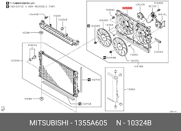  Mitsubishi 1355A605 ціна, від 143.55 USD