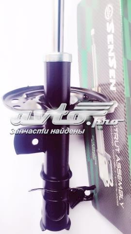 Амортизатора передній лівий 42141942 Sensen