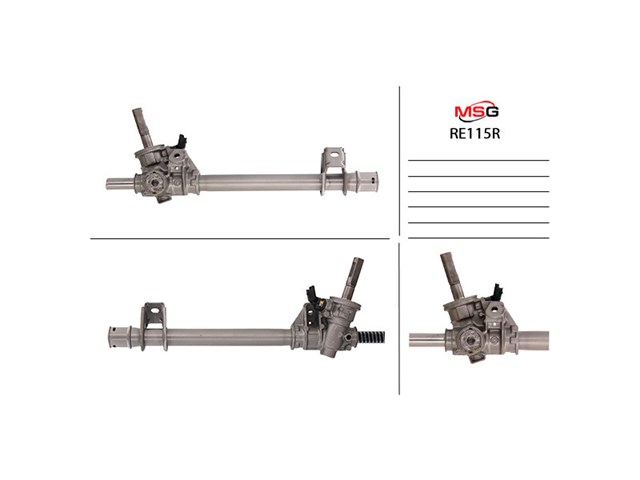 RE115R MSG Рейковий рульовий механізм