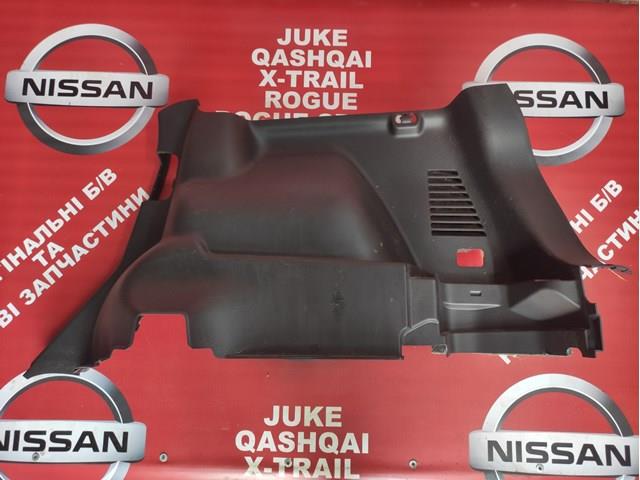 Купити 84950EY10A Nissan/Infiniti 