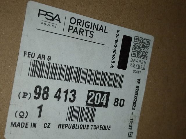  Peugeot/Citroen 9841320480 ціна, від 190.03 USD