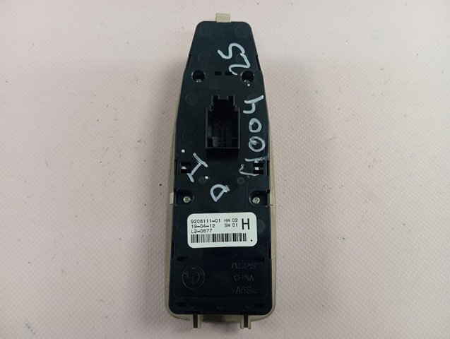  BMW 920811101 ціна, від 11.25 USD